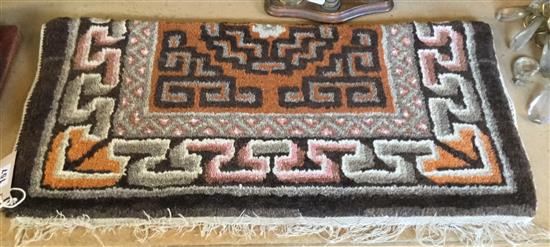 Small Chinese rug